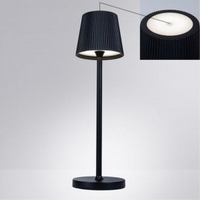 Настольная лампа декоративная Arte Lamp Fuyue A1616LT-1BK в Верхней Салде - verhnyaya-salda.mebel24.online | фото 2