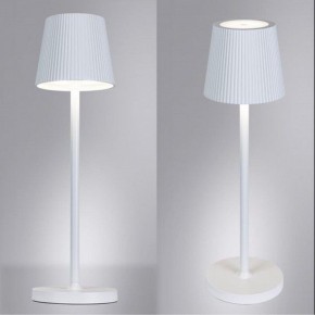 Настольная лампа декоративная Arte Lamp Fuyue A1616LT-1WH в Верхней Салде - verhnyaya-salda.mebel24.online | фото 2