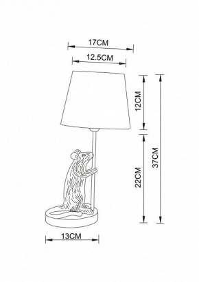 Настольная лампа декоративная Arte Lamp Gustav A4420LT-1WH в Верхней Салде - verhnyaya-salda.mebel24.online | фото 2