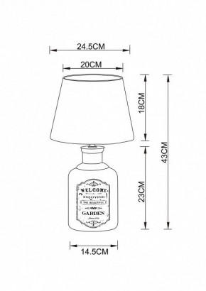 Настольная лампа декоративная Arte Lamp Isola A4272LT-1GY в Верхней Салде - verhnyaya-salda.mebel24.online | фото 3