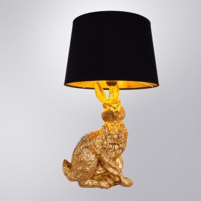 Настольная лампа декоративная Arte Lamp Izar A4015LT-1GO в Верхней Салде - verhnyaya-salda.mebel24.online | фото 2