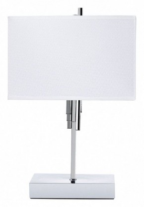 Настольная лампа декоративная Arte Lamp Julietta A5037LT-2CC в Верхней Салде - verhnyaya-salda.mebel24.online | фото