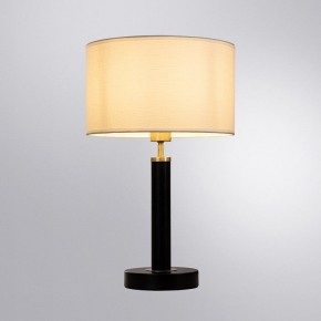 Настольная лампа декоративная Arte Lamp Robert A5029LT-1SS в Верхней Салде - verhnyaya-salda.mebel24.online | фото 2