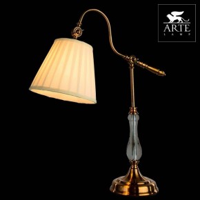 Настольная лампа декоративная Arte Lamp Seville A1509LT-1PB в Верхней Салде - verhnyaya-salda.mebel24.online | фото 3