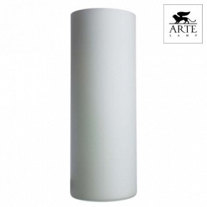 Настольная лампа декоративная Arte Lamp Sphere A6710LT-1WH в Верхней Салде - verhnyaya-salda.mebel24.online | фото 2