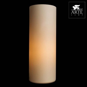 Настольная лампа декоративная Arte Lamp Sphere A6710LT-1WH в Верхней Салде - verhnyaya-salda.mebel24.online | фото 3