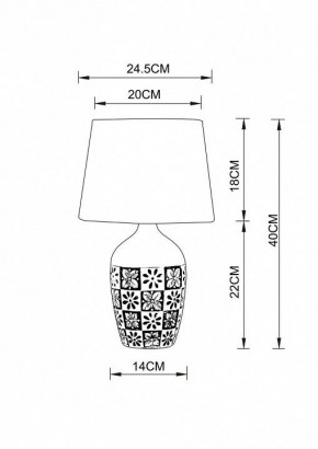 Настольная лампа декоративная Arte Lamp Twilly A4237LT-1GY в Верхней Салде - verhnyaya-salda.mebel24.online | фото 2