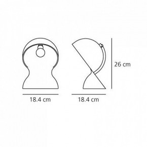 Настольная лампа декоративная Artemide  1466030A в Верхней Салде - verhnyaya-salda.mebel24.online | фото 4