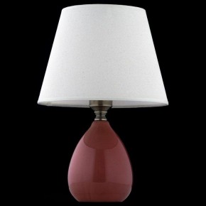 Настольная лампа декоративная Arti Lampadari Riccardo Riccardo E 4.1 R в Верхней Салде - verhnyaya-salda.mebel24.online | фото 2