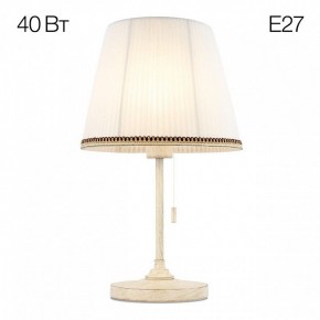 Настольная лампа декоративная Citilux Линц CL402720 в Верхней Салде - verhnyaya-salda.mebel24.online | фото 3
