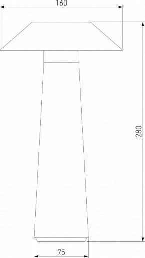 Настольная лампа декоративная Elektrostandard Future a062379 в Верхней Салде - verhnyaya-salda.mebel24.online | фото 3