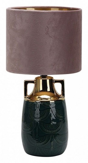 Настольная лампа декоративная Escada Athena 10201/L Black в Верхней Салде - verhnyaya-salda.mebel24.online | фото