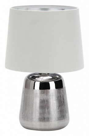 Настольная лампа декоративная Escada Calliope 10199/L Chrome в Верхней Салде - verhnyaya-salda.mebel24.online | фото
