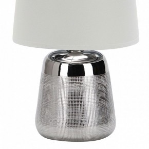 Настольная лампа декоративная Escada Calliope 10199/L Chrome в Верхней Салде - verhnyaya-salda.mebel24.online | фото 4
