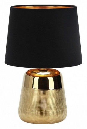 Настольная лампа декоративная Escada Calliope 10199/L Gold в Верхней Салде - verhnyaya-salda.mebel24.online | фото