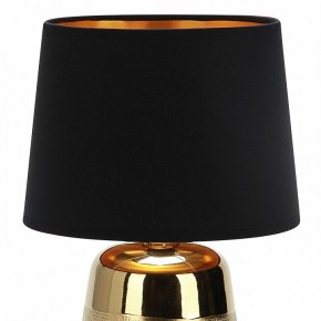 Настольная лампа декоративная Escada Calliope 10199/L Gold в Верхней Салде - verhnyaya-salda.mebel24.online | фото 2
