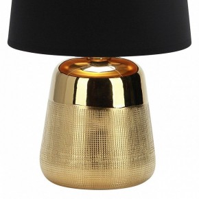 Настольная лампа декоративная Escada Calliope 10199/L Gold в Верхней Салде - verhnyaya-salda.mebel24.online | фото 4