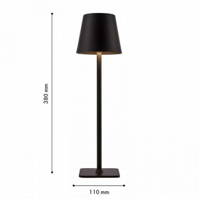 Настольная лампа декоративная F-promo Pyari 4615-1T в Верхней Салде - verhnyaya-salda.mebel24.online | фото 3