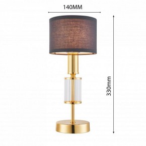 Настольная лампа декоративная Favourite Laciness 2609-1T в Верхней Салде - verhnyaya-salda.mebel24.online | фото 3