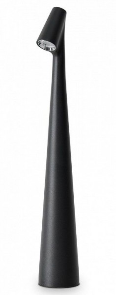 Настольная лампа декоративная Freya Clam FR6188TL-L3B в Верхней Салде - verhnyaya-salda.mebel24.online | фото