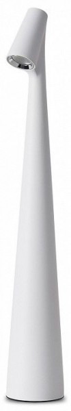 Настольная лампа декоративная Freya Clam FR6188TL-L3W в Верхней Салде - verhnyaya-salda.mebel24.online | фото