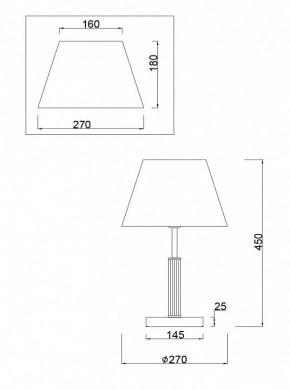 Настольная лампа декоративная Freya Clarissa FR5020TL-01CH в Верхней Салде - verhnyaya-salda.mebel24.online | фото 3
