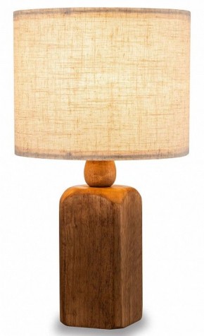 Настольная лампа декоративная Freya Forest FR5326TL-01W в Верхней Салде - verhnyaya-salda.mebel24.online | фото