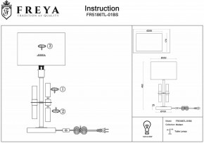 Настольная лампа декоративная Freya Lino FR5186TL-01BS в Верхней Салде - verhnyaya-salda.mebel24.online | фото 3