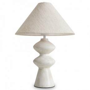 Настольная лампа декоративная Freya Papier 1 FR5485TL-01M в Верхней Салде - verhnyaya-salda.mebel24.online | фото