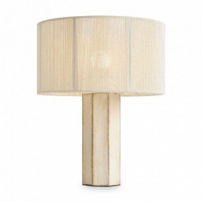 Настольная лампа декоративная Freya Papier 2 FR5486TL-01M в Верхней Салде - verhnyaya-salda.mebel24.online | фото 2