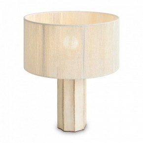 Настольная лампа декоративная Freya Papier 2 FR5486TL-01M в Верхней Салде - verhnyaya-salda.mebel24.online | фото 3
