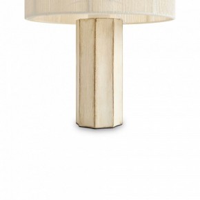Настольная лампа декоративная Freya Papier 2 FR5486TL-01M в Верхней Салде - verhnyaya-salda.mebel24.online | фото 5