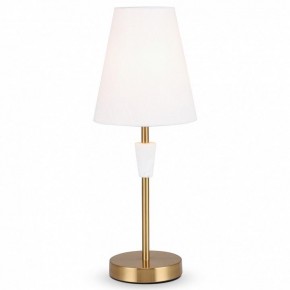 Настольная лампа декоративная Freya Pietra FR5371TL-01BS в Верхней Салде - verhnyaya-salda.mebel24.online | фото