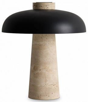 Настольная лампа декоративная Freya Sunspot FR5482TL-L7B в Верхней Салде - verhnyaya-salda.mebel24.online | фото