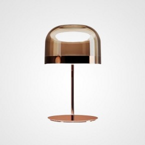 Настольная лампа декоративная Imperiumloft Noten Tab H415 Rose Gold NOTEN-TAB01 в Верхней Салде - verhnyaya-salda.mebel24.online | фото