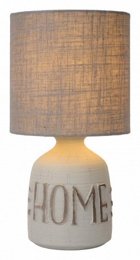 Настольная лампа декоративная Lucide Cosby 47503/81/36 в Верхней Салде - verhnyaya-salda.mebel24.online | фото 2