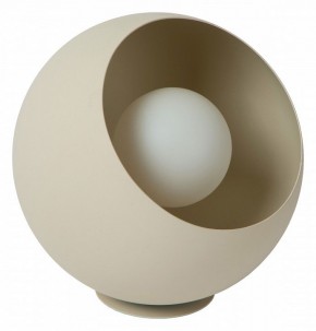 Настольная лампа декоративная Lucide Doredos 51500/20/38 в Верхней Салде - verhnyaya-salda.mebel24.online | фото