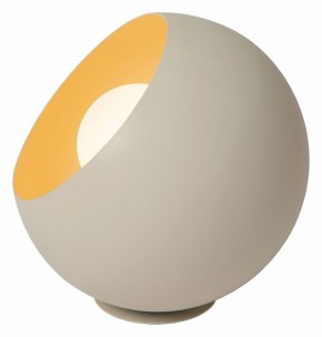 Настольная лампа декоративная Lucide Doredos 51500/20/38 в Верхней Салде - verhnyaya-salda.mebel24.online | фото 3