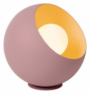 Настольная лампа декоративная Lucide Doredos 51500/20/66 в Верхней Салде - verhnyaya-salda.mebel24.online | фото