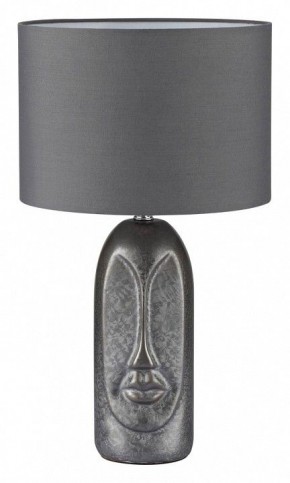Настольная лампа декоративная Lumion Akivi 8146/1Т в Верхней Салде - verhnyaya-salda.mebel24.online | фото