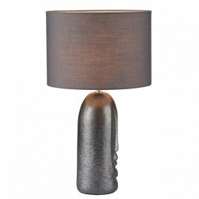 Настольная лампа декоративная Lumion Akivi 8146/1Т в Верхней Салде - verhnyaya-salda.mebel24.online | фото 2
