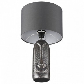 Настольная лампа декоративная Lumion Akivi 8146/1Т в Верхней Салде - verhnyaya-salda.mebel24.online | фото 3