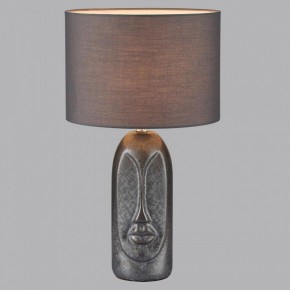 Настольная лампа декоративная Lumion Akivi 8146/1Т в Верхней Салде - verhnyaya-salda.mebel24.online | фото 4