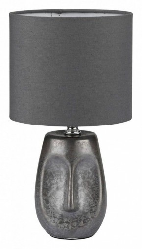 Настольная лампа декоративная Lumion Akivi 8147/1Т в Верхней Салде - verhnyaya-salda.mebel24.online | фото