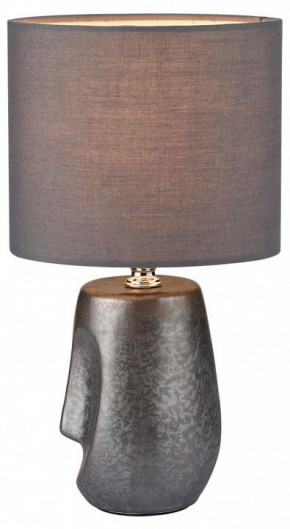 Настольная лампа декоративная Lumion Akivi 8147/1Т в Верхней Салде - verhnyaya-salda.mebel24.online | фото 2