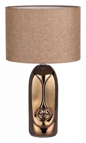 Настольная лампа декоративная Lumion Akivi 8149/1Т в Верхней Салде - verhnyaya-salda.mebel24.online | фото