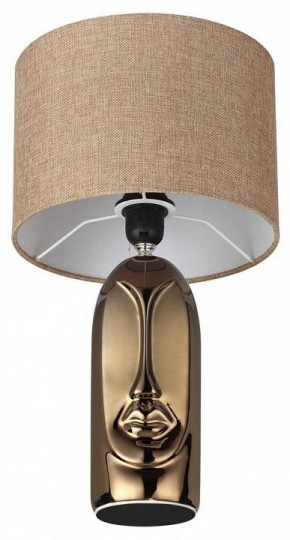 Настольная лампа декоративная Lumion Akivi 8149/1Т в Верхней Салде - verhnyaya-salda.mebel24.online | фото 3