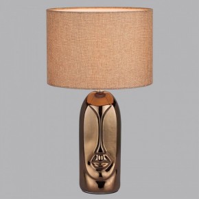 Настольная лампа декоративная Lumion Akivi 8149/1Т в Верхней Салде - verhnyaya-salda.mebel24.online | фото 4