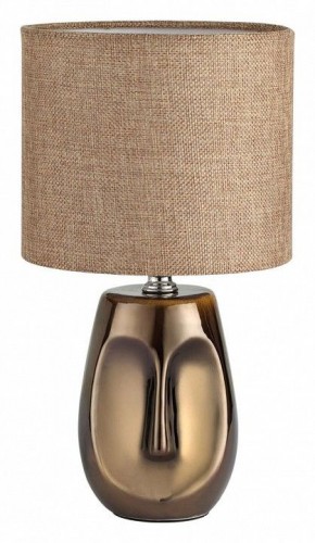 Настольная лампа декоративная Lumion Akivi 8150/1Т в Верхней Салде - verhnyaya-salda.mebel24.online | фото