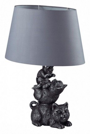 Настольная лампа декоративная Lumion Catty 8128/1Т в Верхней Салде - verhnyaya-salda.mebel24.online | фото